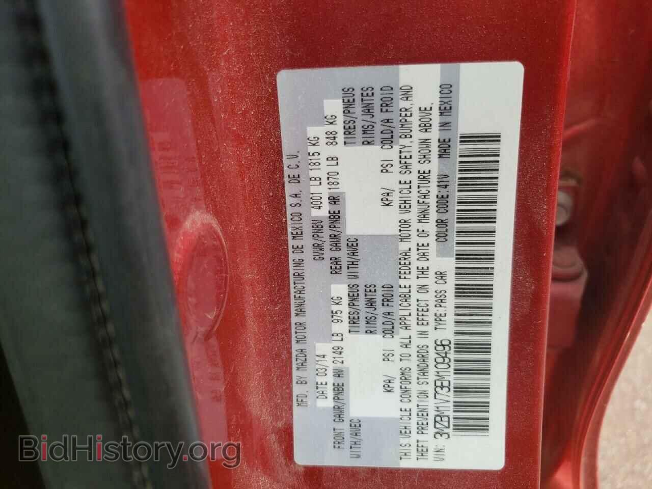 2014 MAZDA 3 - VIN: 3MZBM1V73EM109496 - Фото 10