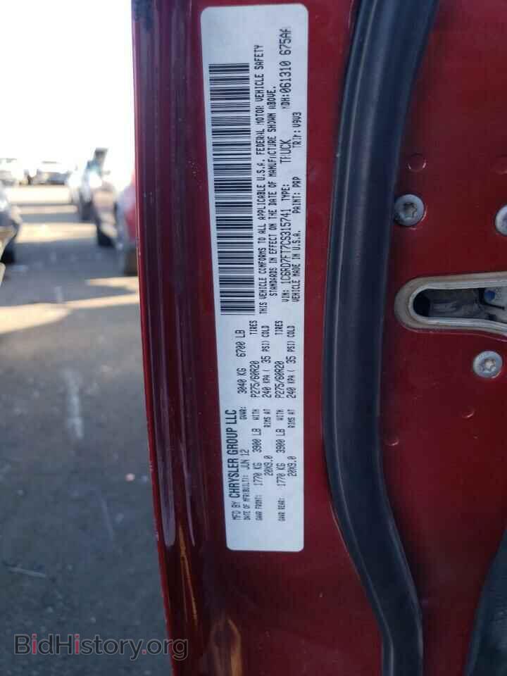 2012 DODGE RAM 1500 - VIN: 1C6RD7FT7CS315741 - Фото 10