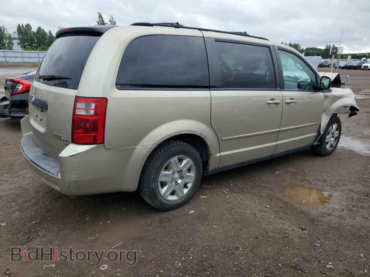 2009 DODGE CARAVAN - VIN: 2D8HN44EX9R643364 - Фото 3