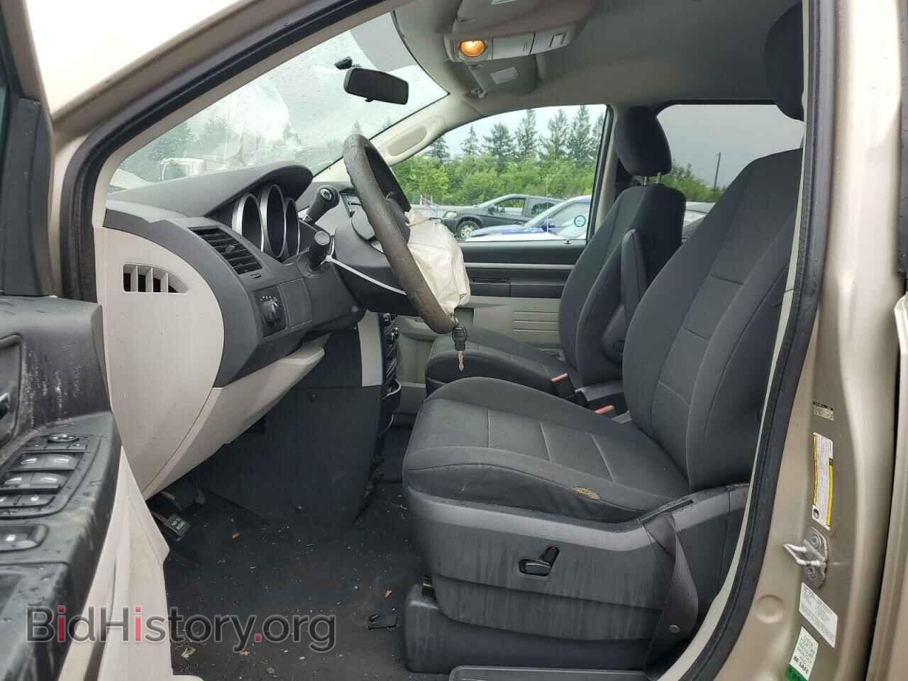 2009 DODGE CARAVAN - VIN: 2D8HN44EX9R643364 - Фото 7