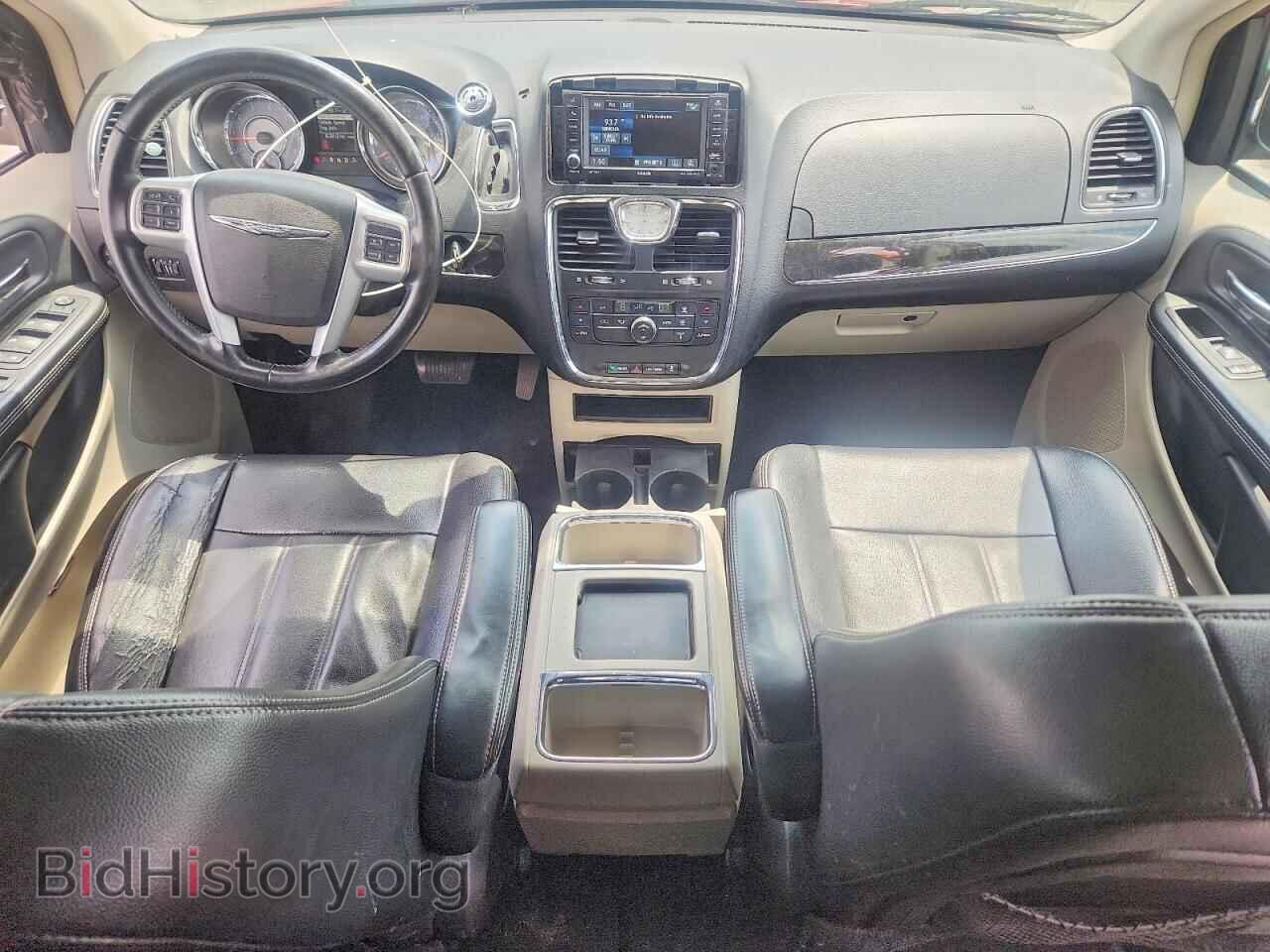 2015 CHRYSLER MINIVAN - VIN: 2C4RC1BG3FR537653 - Photo 8