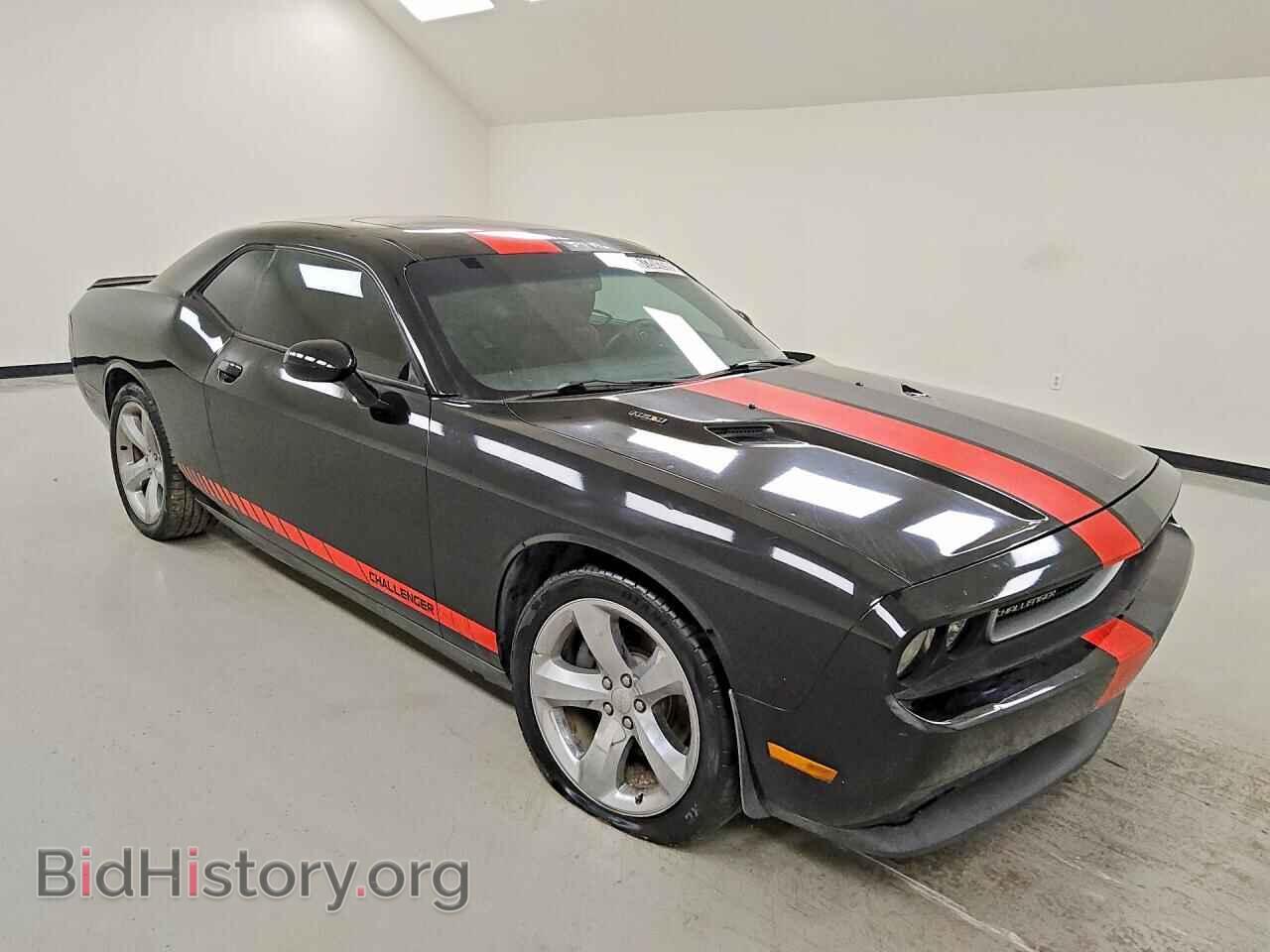 2013 DODGE CHALLENGER - VIN: 2C3CDYBT0DH534242 - Photo 4