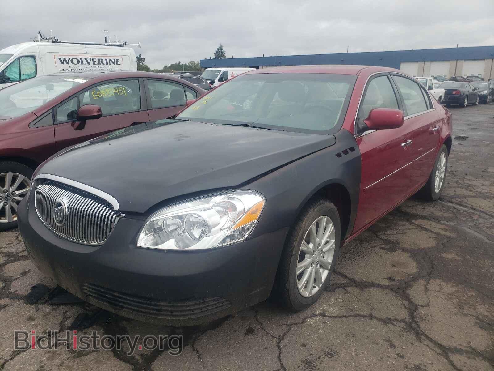 2009 BUICK LUCERNE - VIN: 1G4HD57M99U132513 - Фото 2