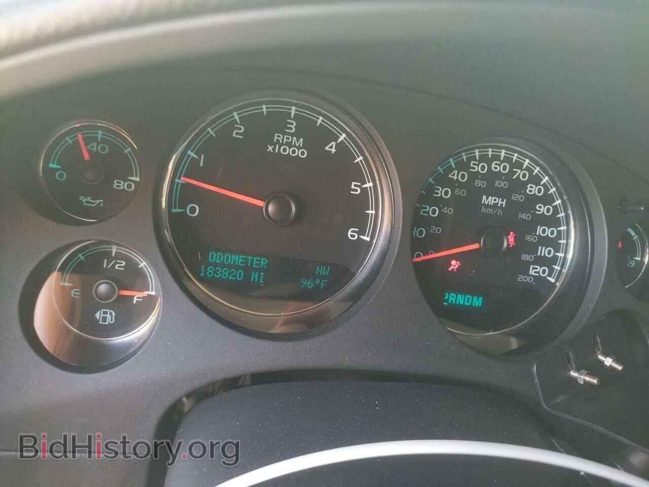 2012 GMC YUKON - VIN: 1GKS2CE02CR252611 - Фото 9