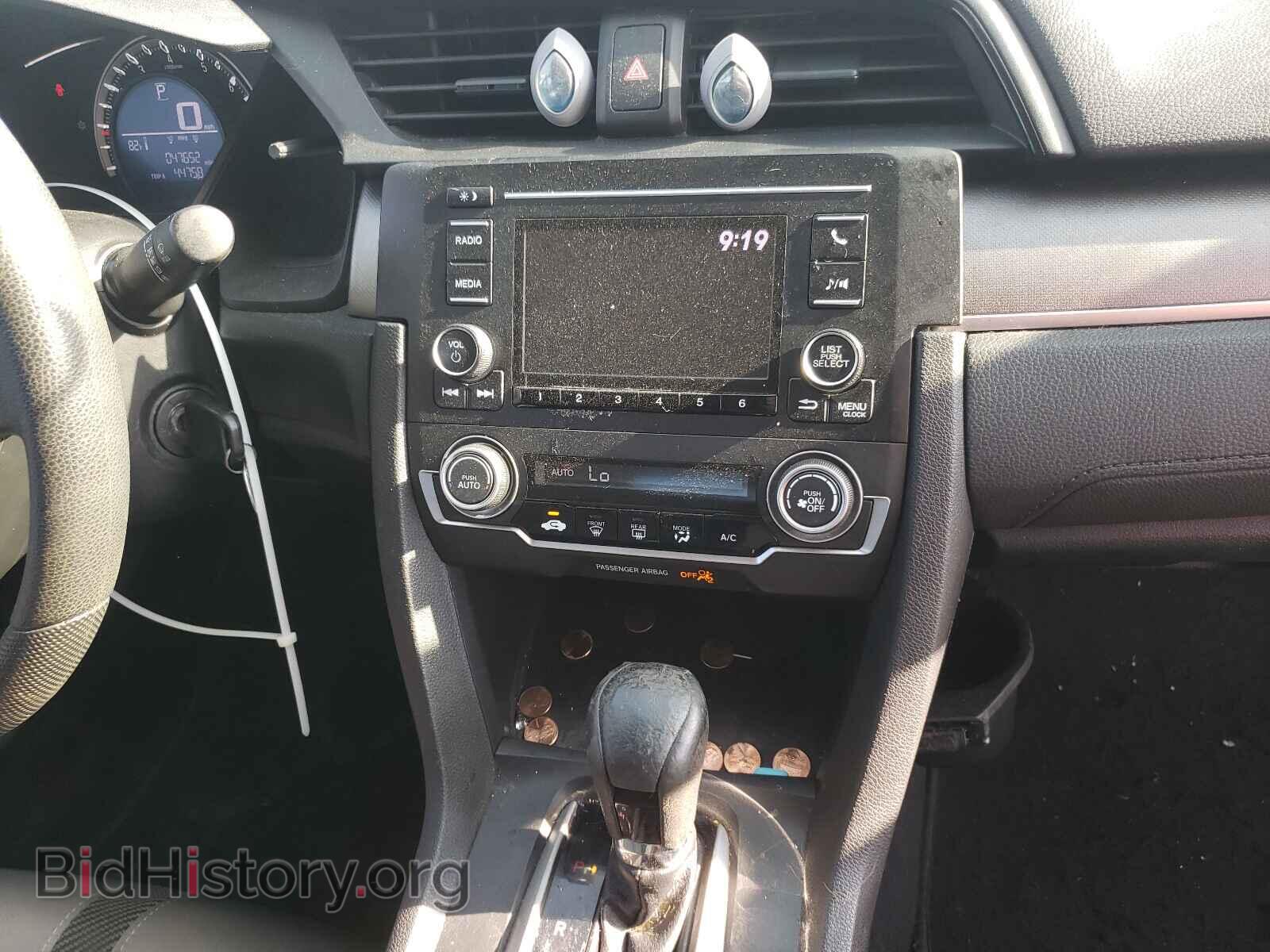 2016 HONDA CIVIC - VIN: 19XFC2F50GE071698 - Фото 9