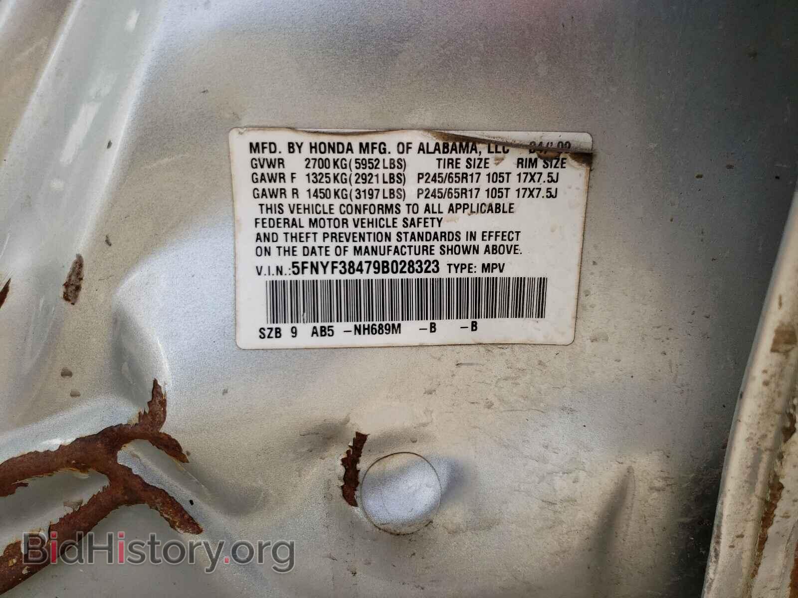 2009 HONDA PILOT - VIN: 5FNYF38479B028323 - Фото 10