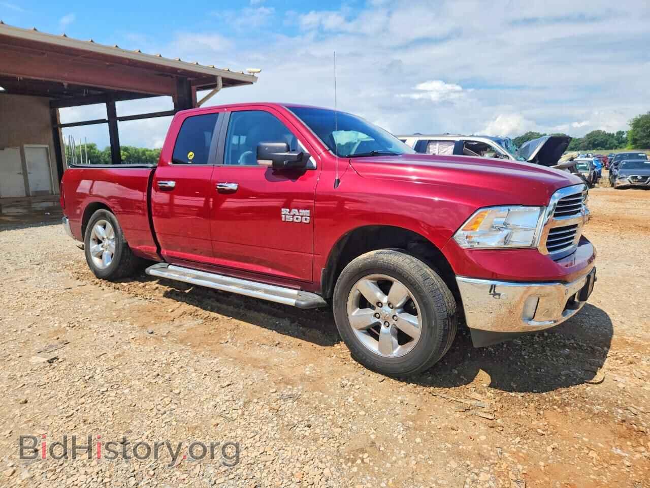 2015 RAM 1500 - VIN: 1C6RR7GG5FS564448 - Фото 4