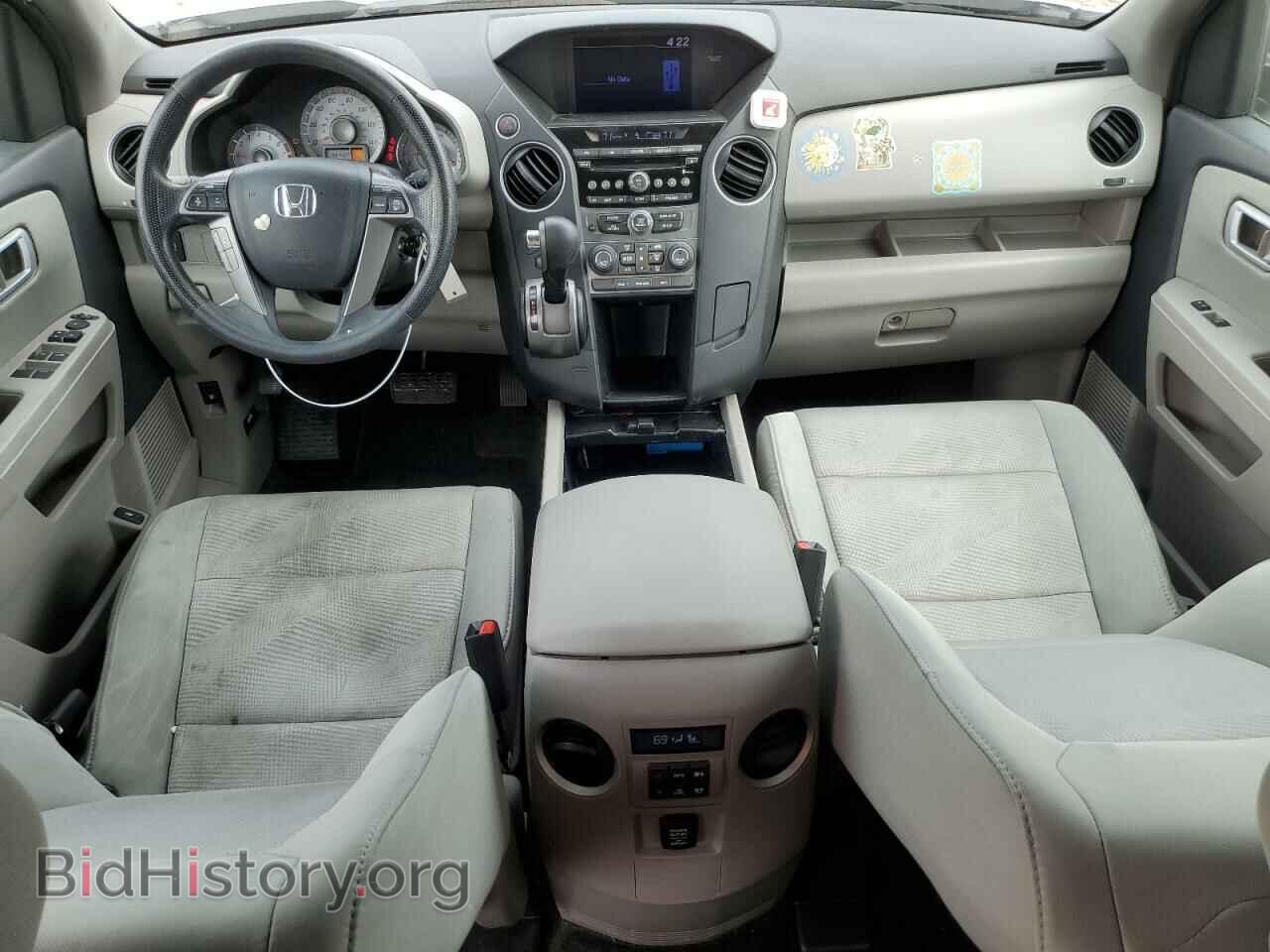 2013 HONDA PILOT - VIN: 5FNYF3H25DB044169 - Photo 8