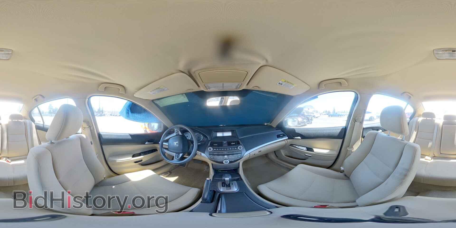 2012 HONDA ACCORD - VIN: 1HGCP2F33CA089231 - Фото 14