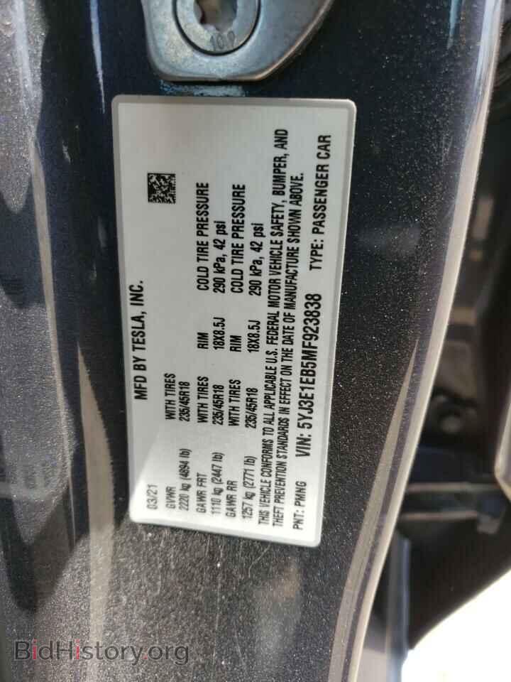 2021 TESLA MODEL 3 - VIN: 5YJ3E1EB5MF923838 - Photo 12