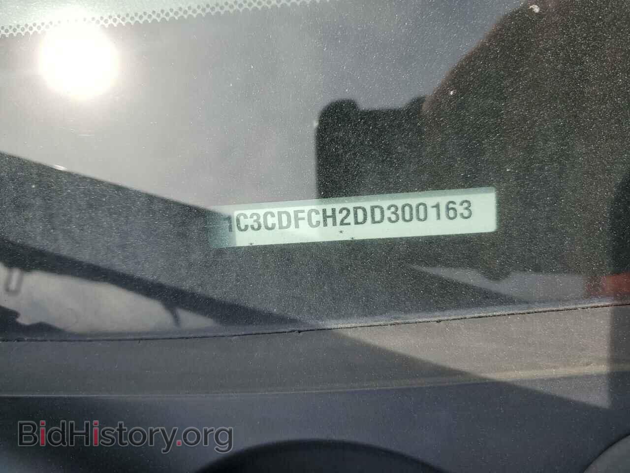 2013 DODGE DART - VIN: 1C3CDFCH2DD300163 - Photo 12