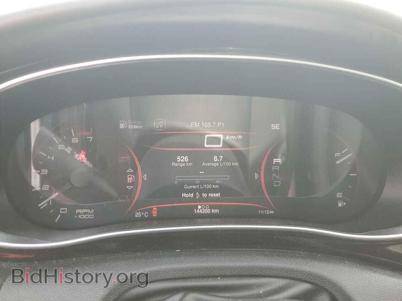 2013 DODGE DART - VIN: 1C3CDFCH2DD300163 - Photo 9