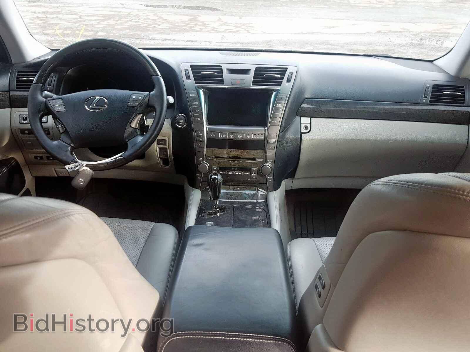2008 LEXUS LS460 - VIN: JTHBL46F785072250 - Фото 9