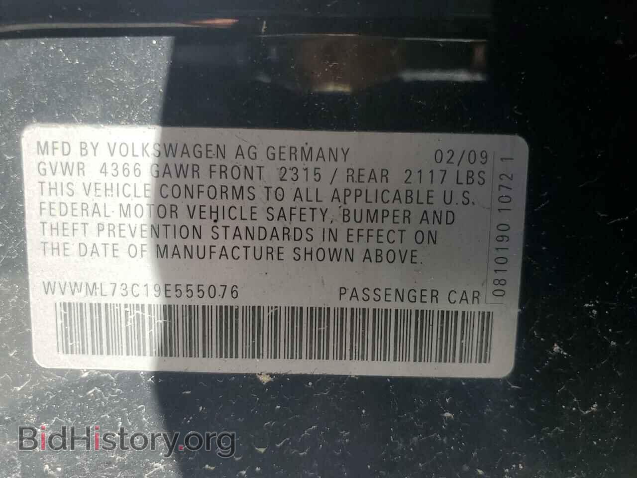 2009 VOLKSWAGEN CC - VIN: WVWML73C19E555076 - Фото 12
