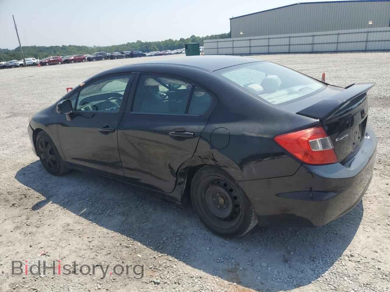 2012 HONDA CIVIC - VIN: 19XFB2F81CE047059 - Фото 2