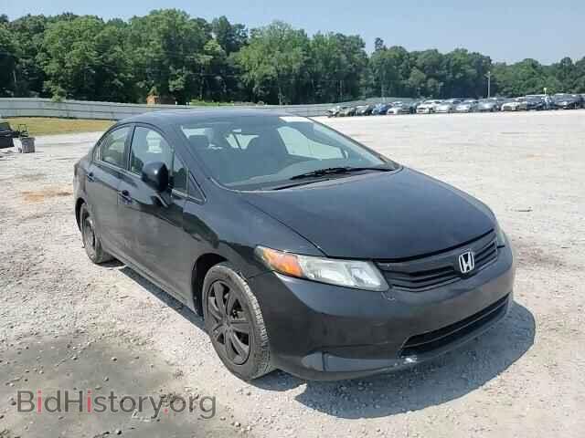 2012 HONDA CIVIC - VIN: 19XFB2F81CE047059 - Фото 13
