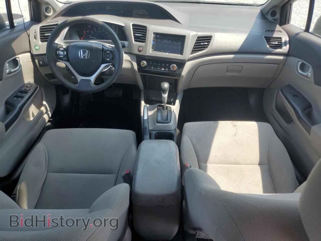 2012 HONDA CIVIC - VIN: 19XFB2F81CE047059 - Фото 8
