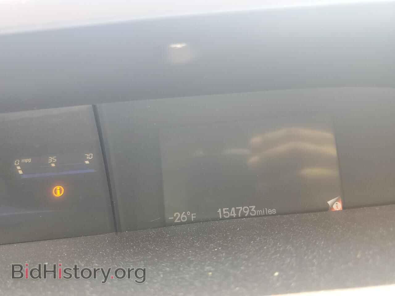 2012 HONDA CIVIC - VIN: 19XFB2F81CE047059 - Фото 9