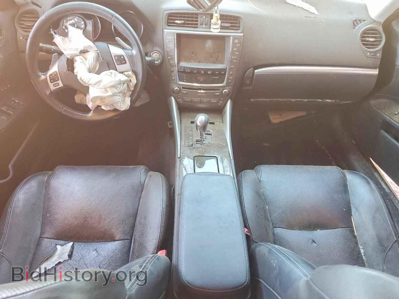 2012 LEXUS IS - VIN: JTHCF5C28C5056022 - Photo 8