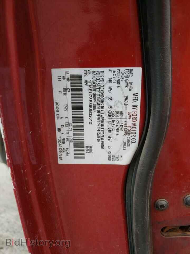 2006 FORD EXPLORER - VIN: 1FMEU73E86UB32012 - Фото 13
