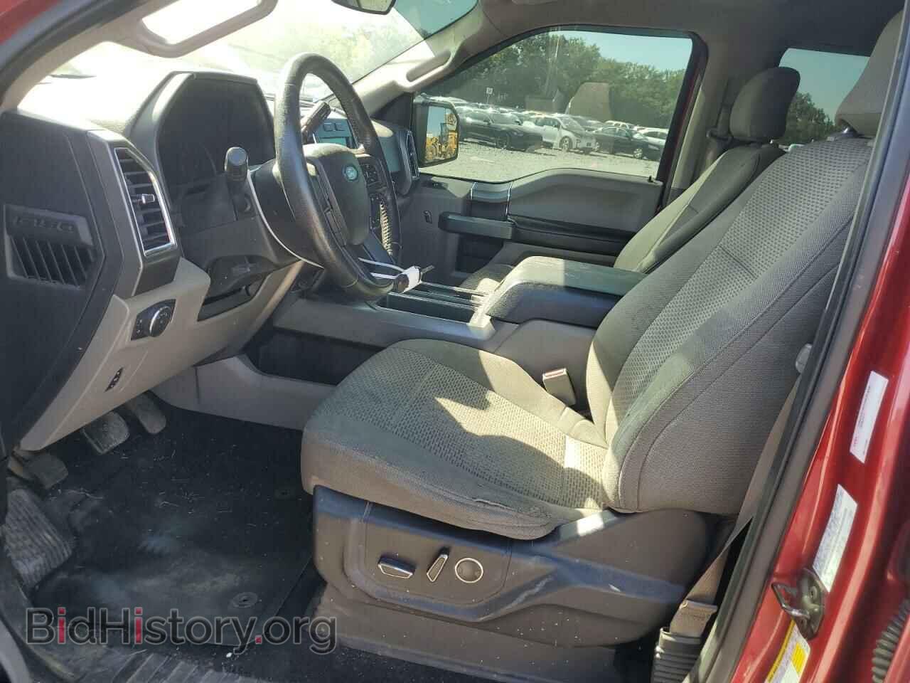 2015 FORD F-150 - VIN: 1FTEW1EF0FFC69712 - Photo 7