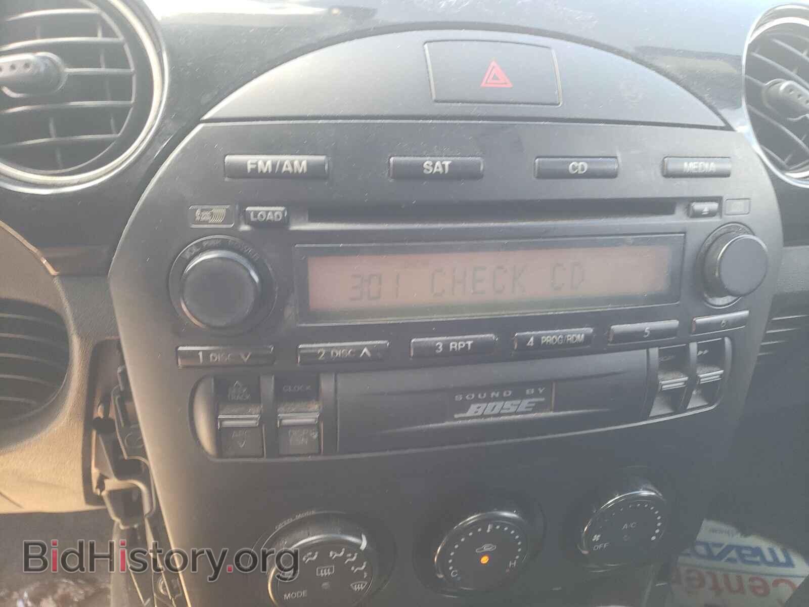 2008 MAZDA MX5 - VIN: JM1NC25F080143807 - Фото 9