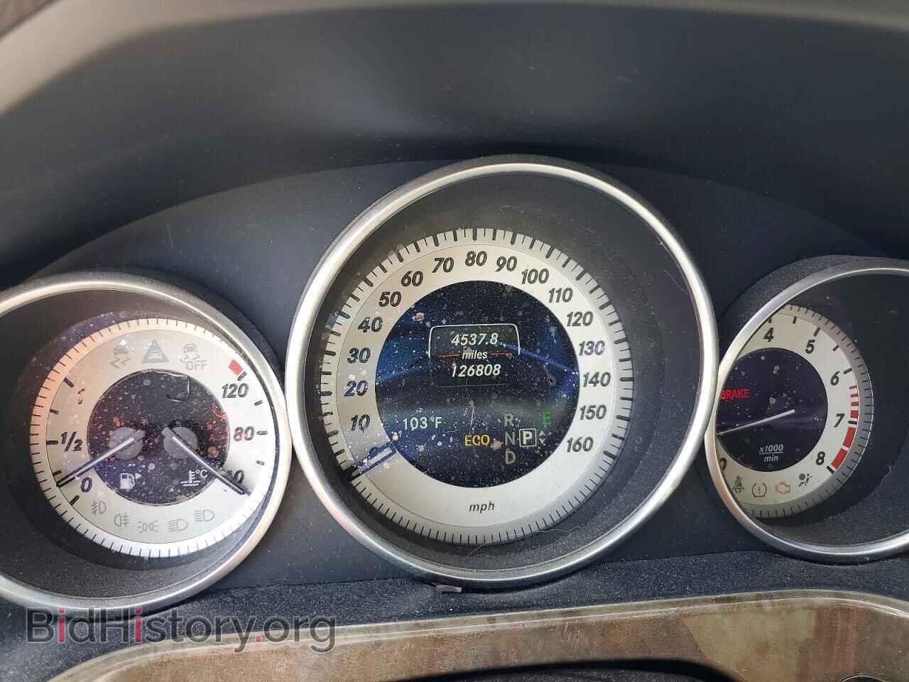 2014 MERCEDES-BENZ E-CLASS - VIN: WDDHF5KB6EA973842 - Фото 9