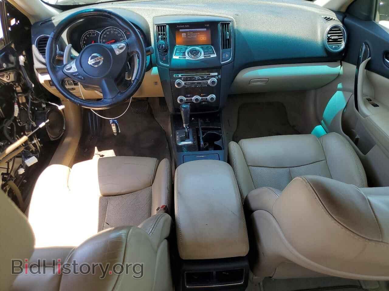 2013 NISSAN MAXIMA - VIN: 1N4AA5AP1DC847128 - Photo 8
