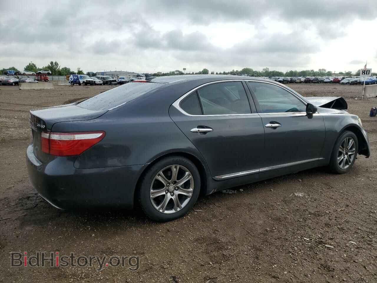 2008 LEXUS LS460 - VIN: JTHBL46FX85054681 - Photo 3