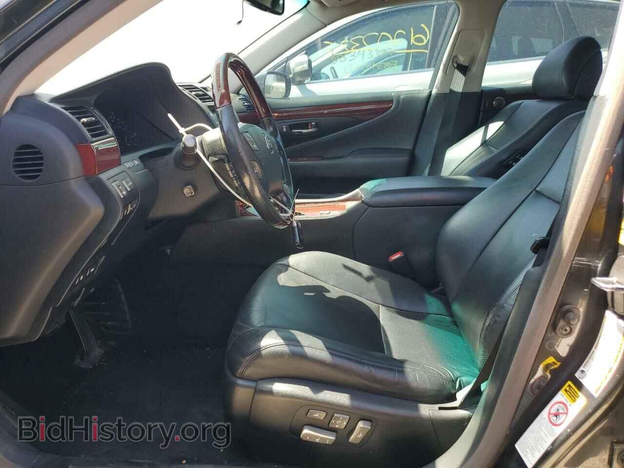2008 LEXUS LS460 - VIN: JTHBL46FX85054681 - Photo 7