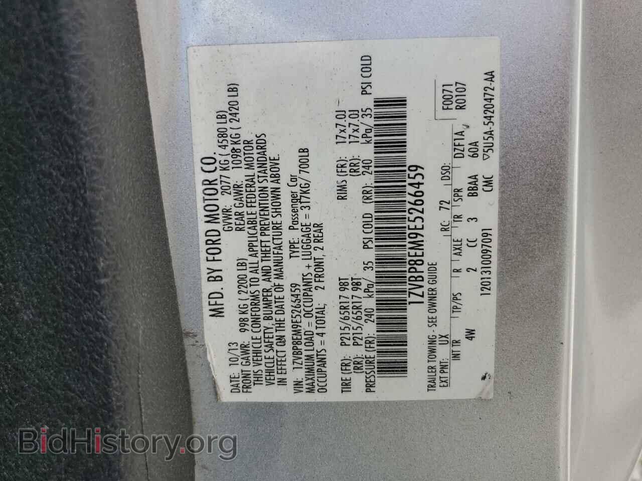 2014 FORD ALL Models - VIN: 1ZVBP8EM9E5266459 - Фото 12