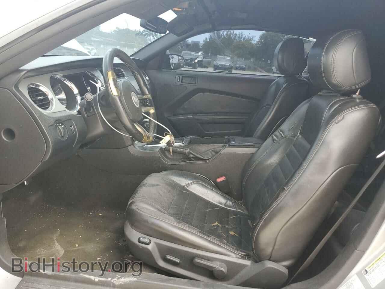 2014 FORD ALL Models - VIN: 1ZVBP8EM9E5266459 - Фото 7