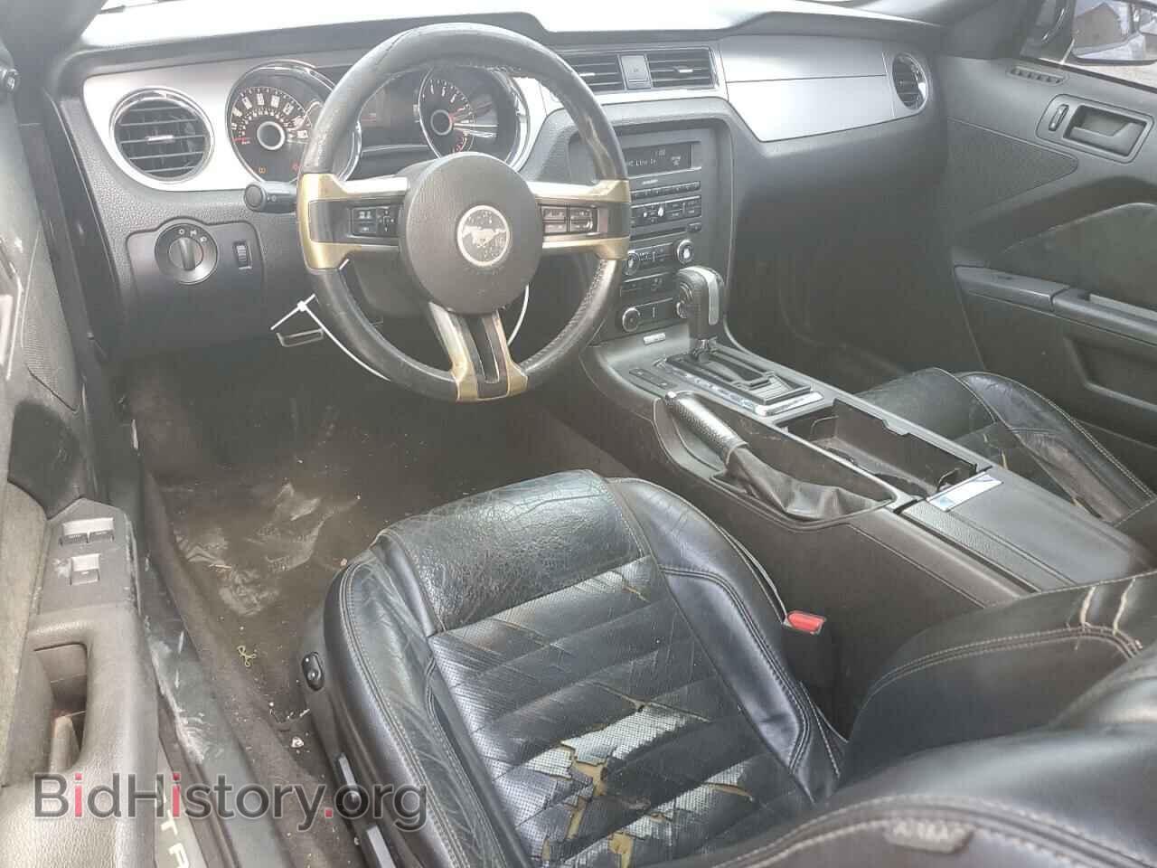 2014 FORD ALL Models - VIN: 1ZVBP8EM9E5266459 - Фото 8