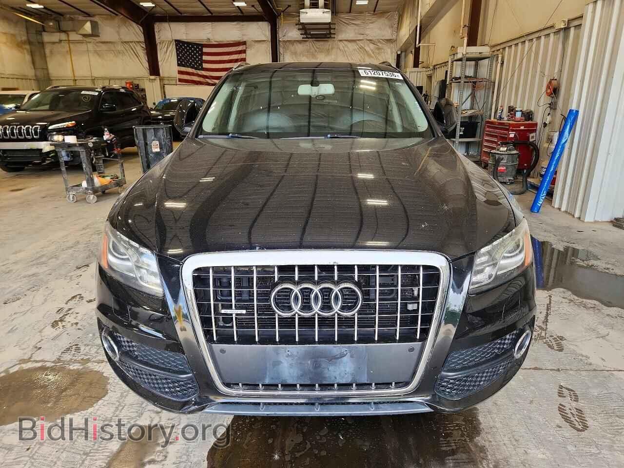 2012 AUDI Q5 - VIN: WA1DKAFP2CA080044 - Фото 5