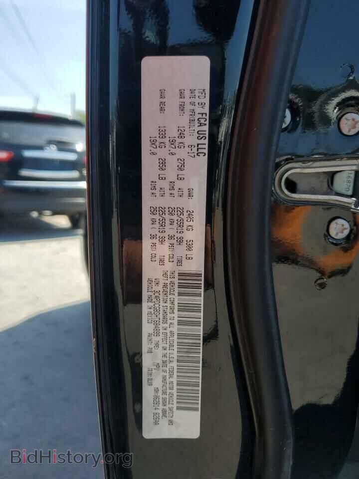 2017 DODGE JOURNEY - VIN: 3C4PDCGB6HT684899 - Фото 12