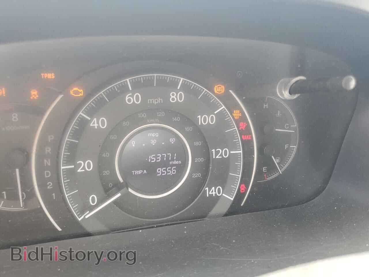 2012 HONDA CRV - VIN: JHLRM3H79CC000390 - Фото 9