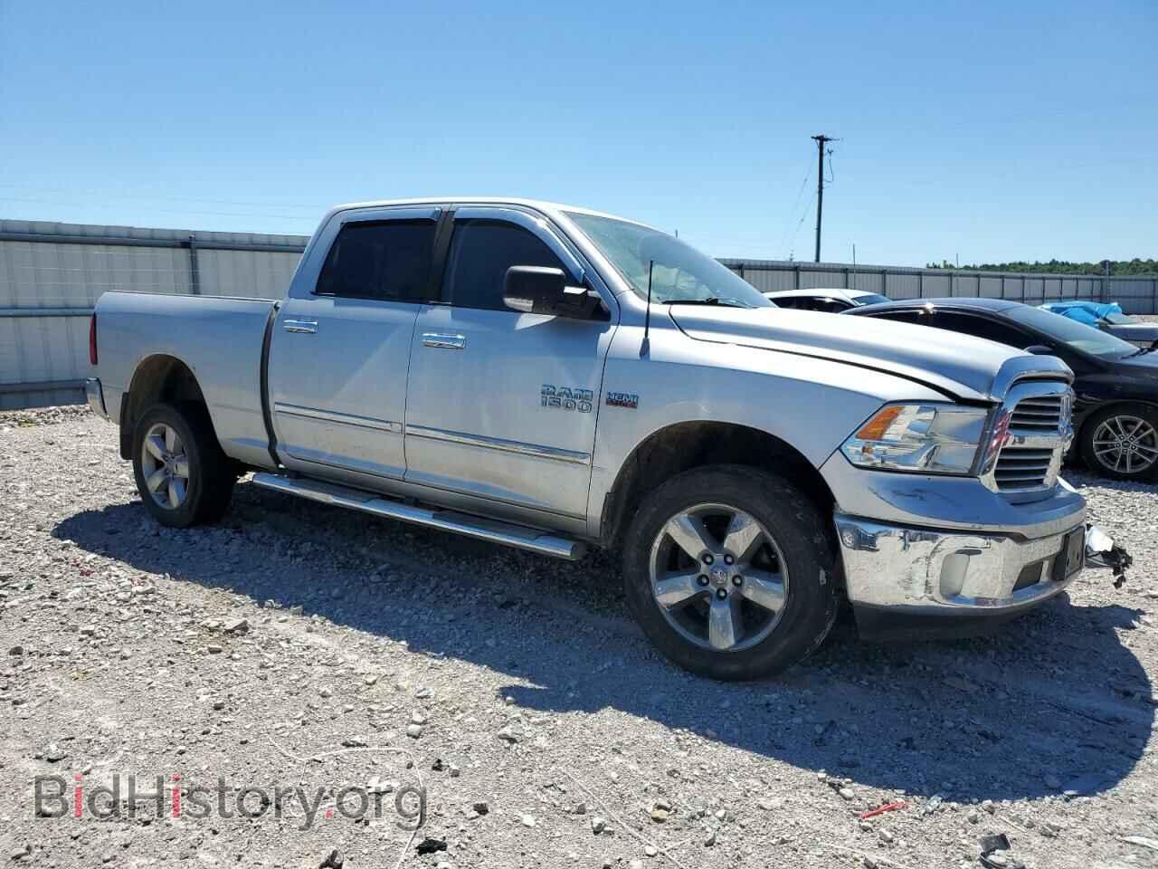 2014 RAM 1500 - VIN: 1C6RR7TTXES105479 - Фото 4