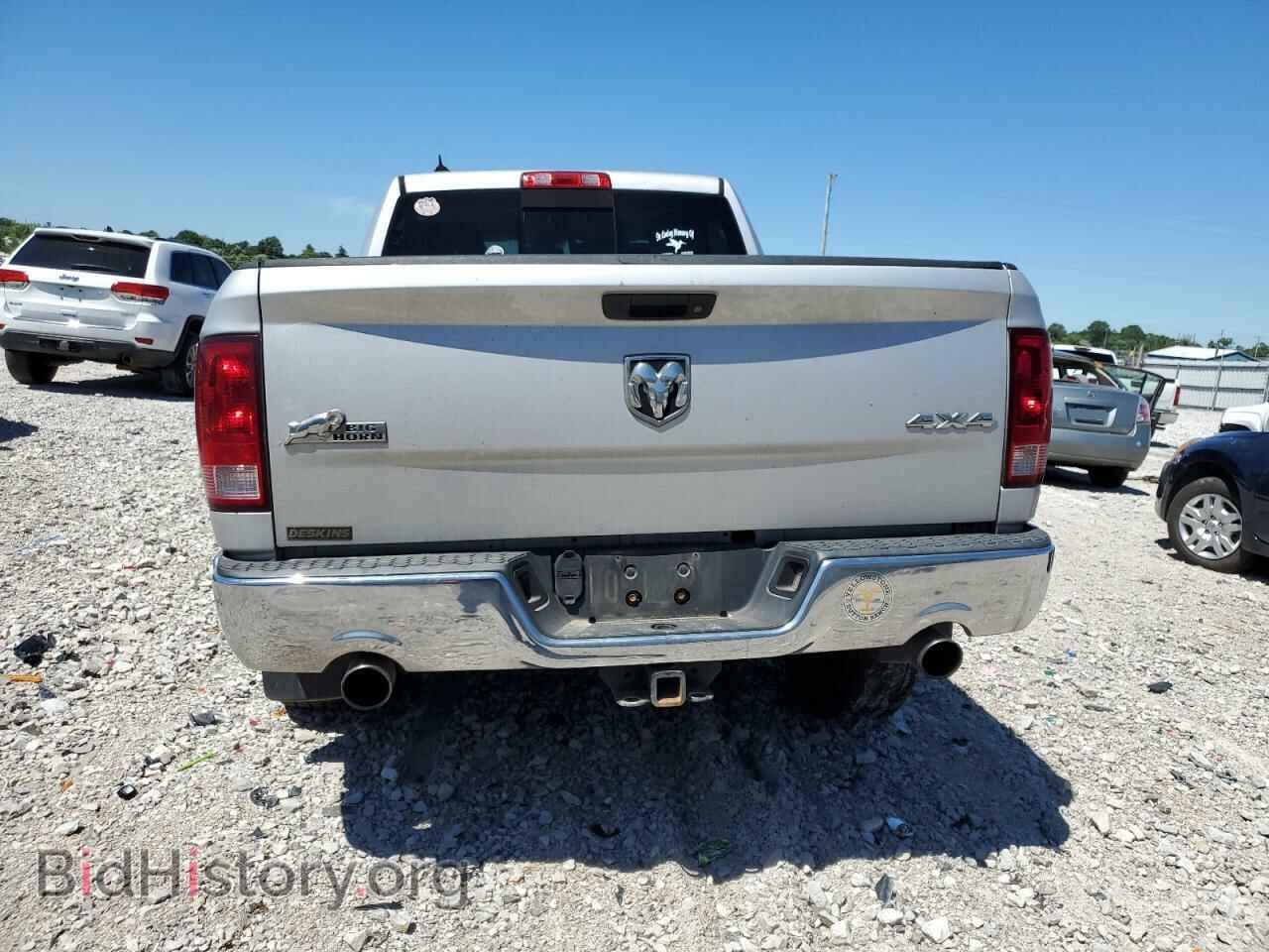 2014 RAM 1500 - VIN: 1C6RR7TTXES105479 - Фото 6