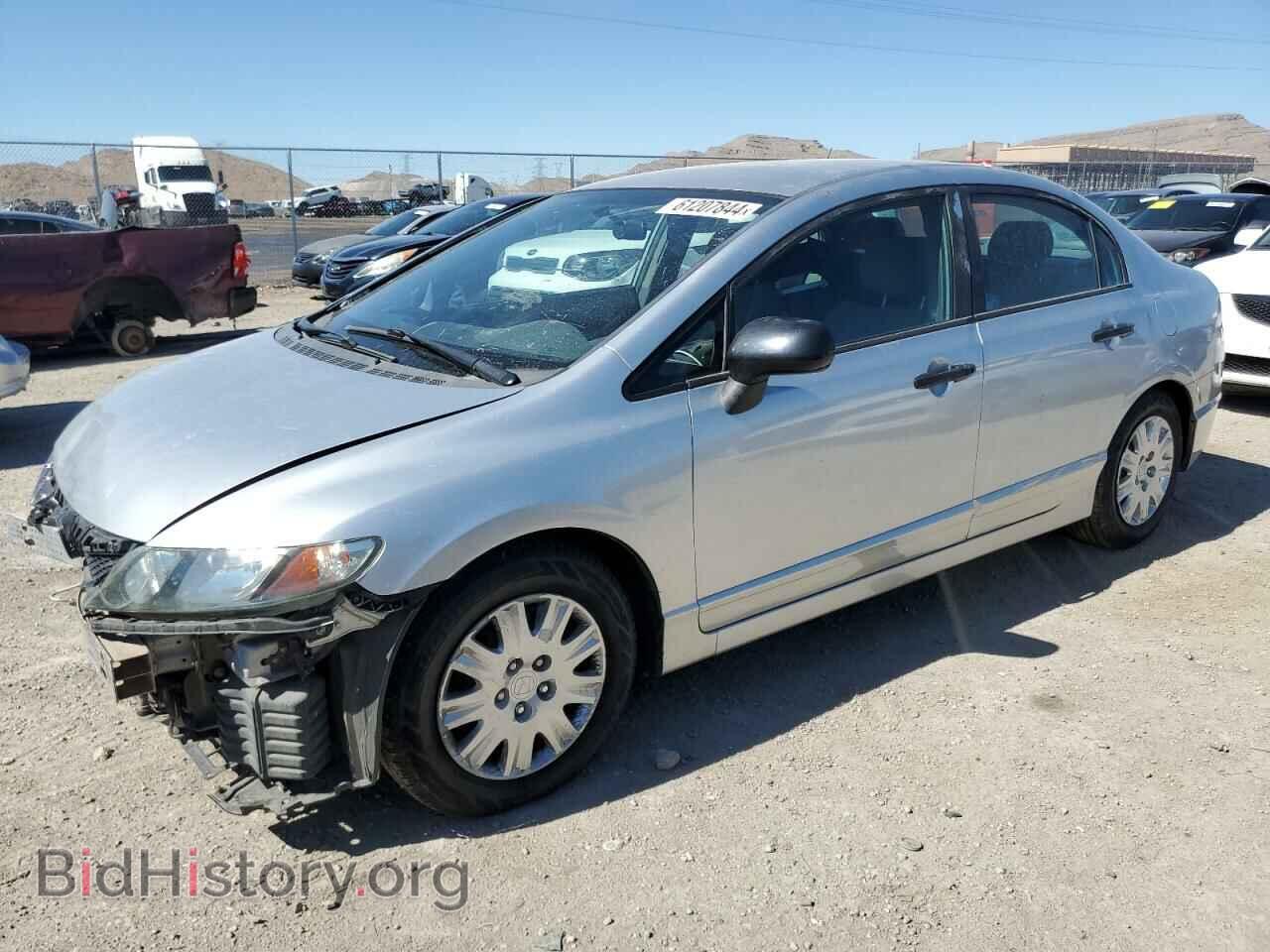 Фотография 2HGFA1F36BH525854 - HONDA CIVIC 2011