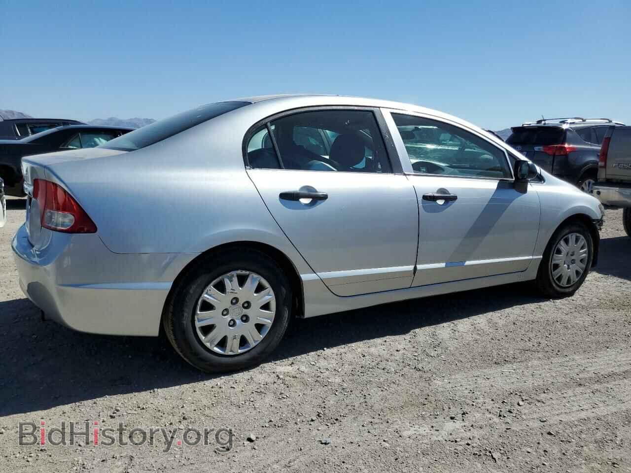 2011 HONDA CIVIC - VIN: 2HGFA1F36BH525854 - Фото 3