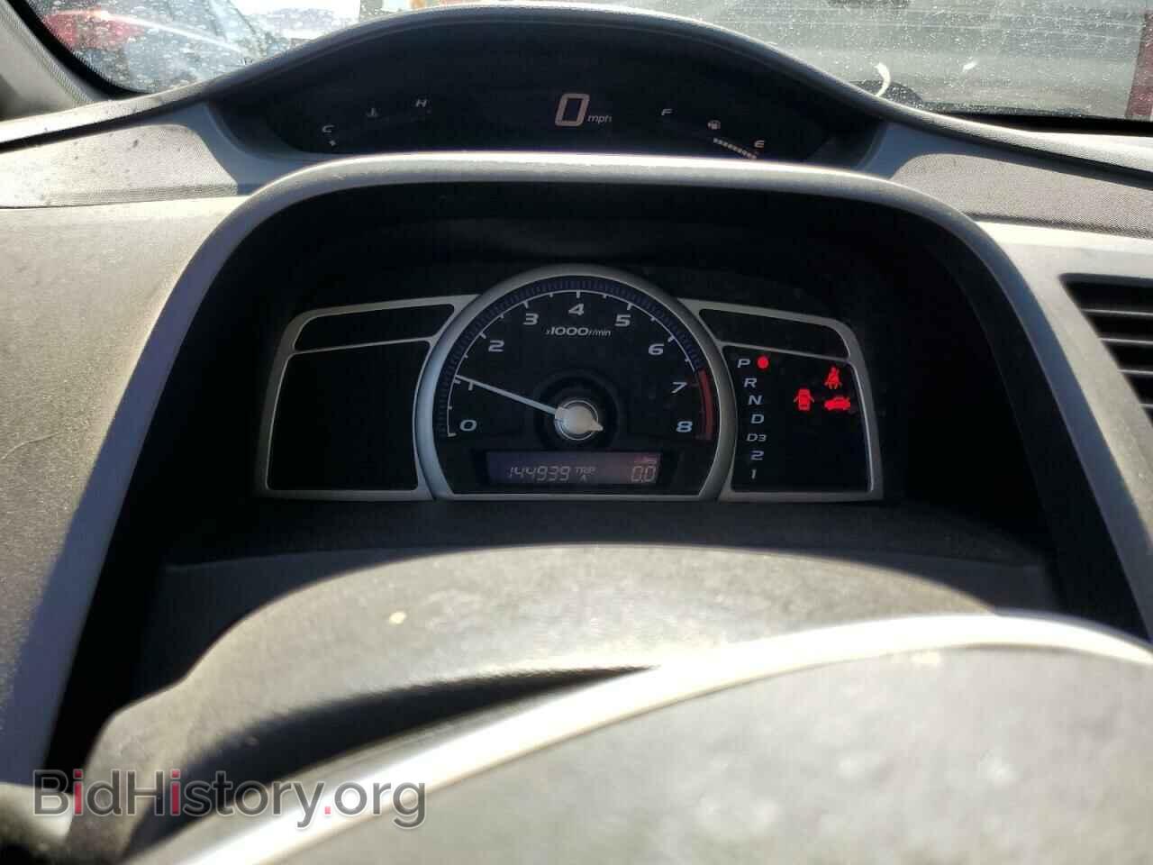2011 HONDA CIVIC - VIN: 2HGFA1F36BH525854 - Фото 9