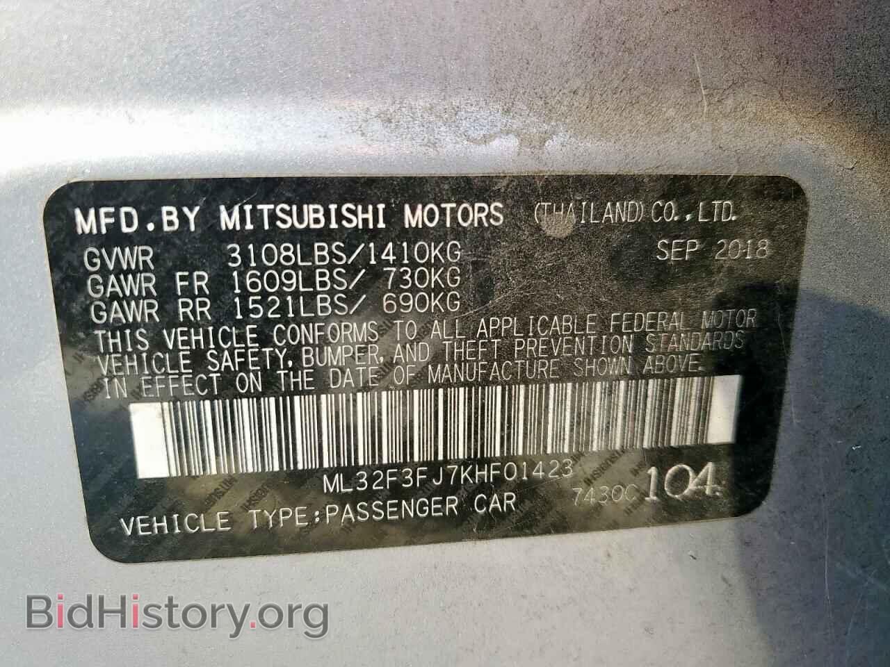 2019 MITSUBISHI MIRAGE - VIN: ML32F3FJ7KHF01423 - Фото 12