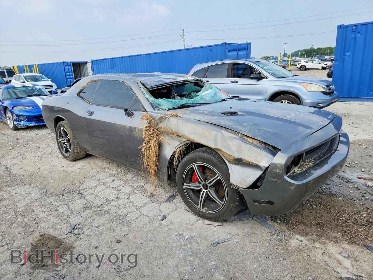 2011 DODGE CHALLENGER - VIN: 2B3CJ5DT8BH557251 - Photo 4