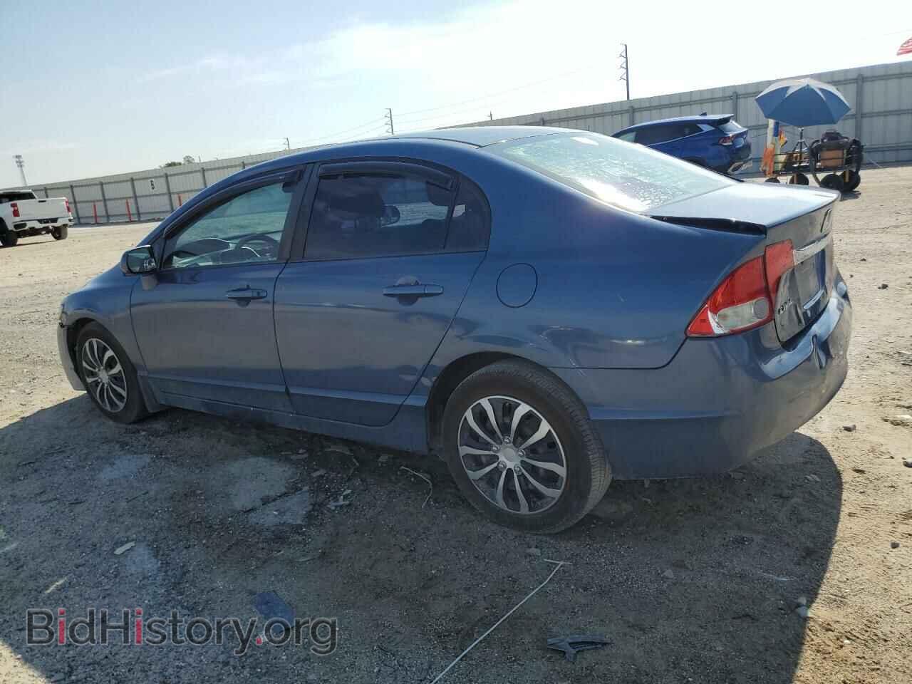 2010 HONDA CIVIC - VIN: 19XFA1F5XAE034861 - Фото 2