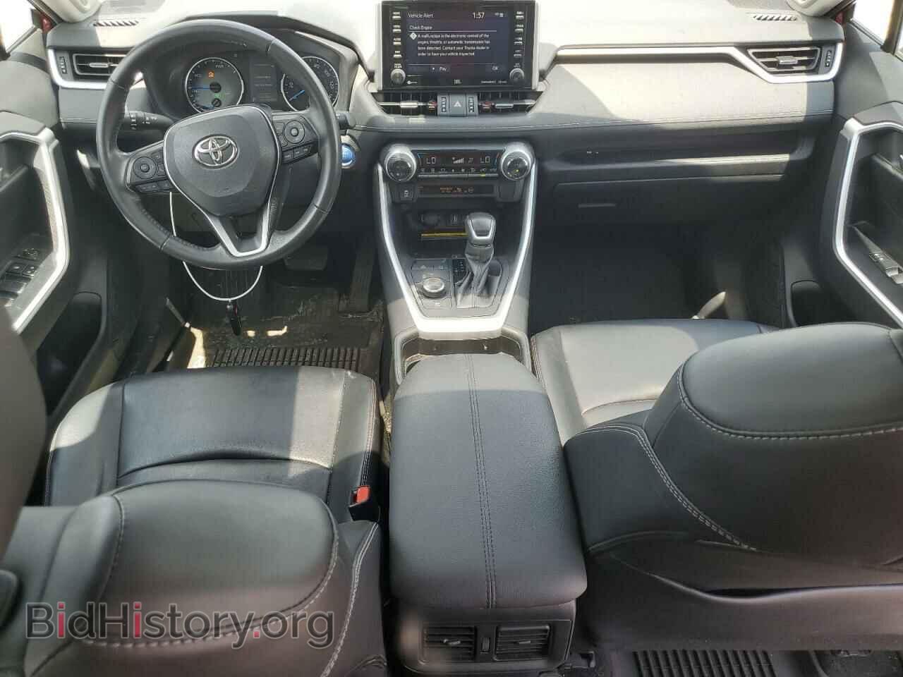 2021 TOYOTA RAV4 - VIN: 4T3B6RFVXMU021230 - Фото 8