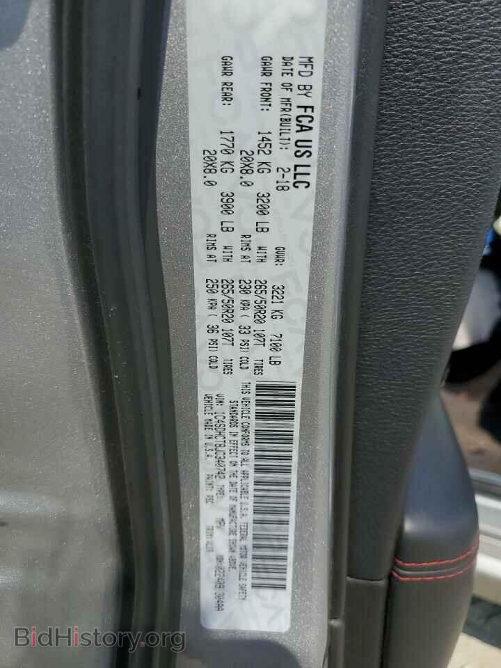 2018 DODGE DURANGO - VIN: 1C4SDHCT8JC340742 - Фото 12