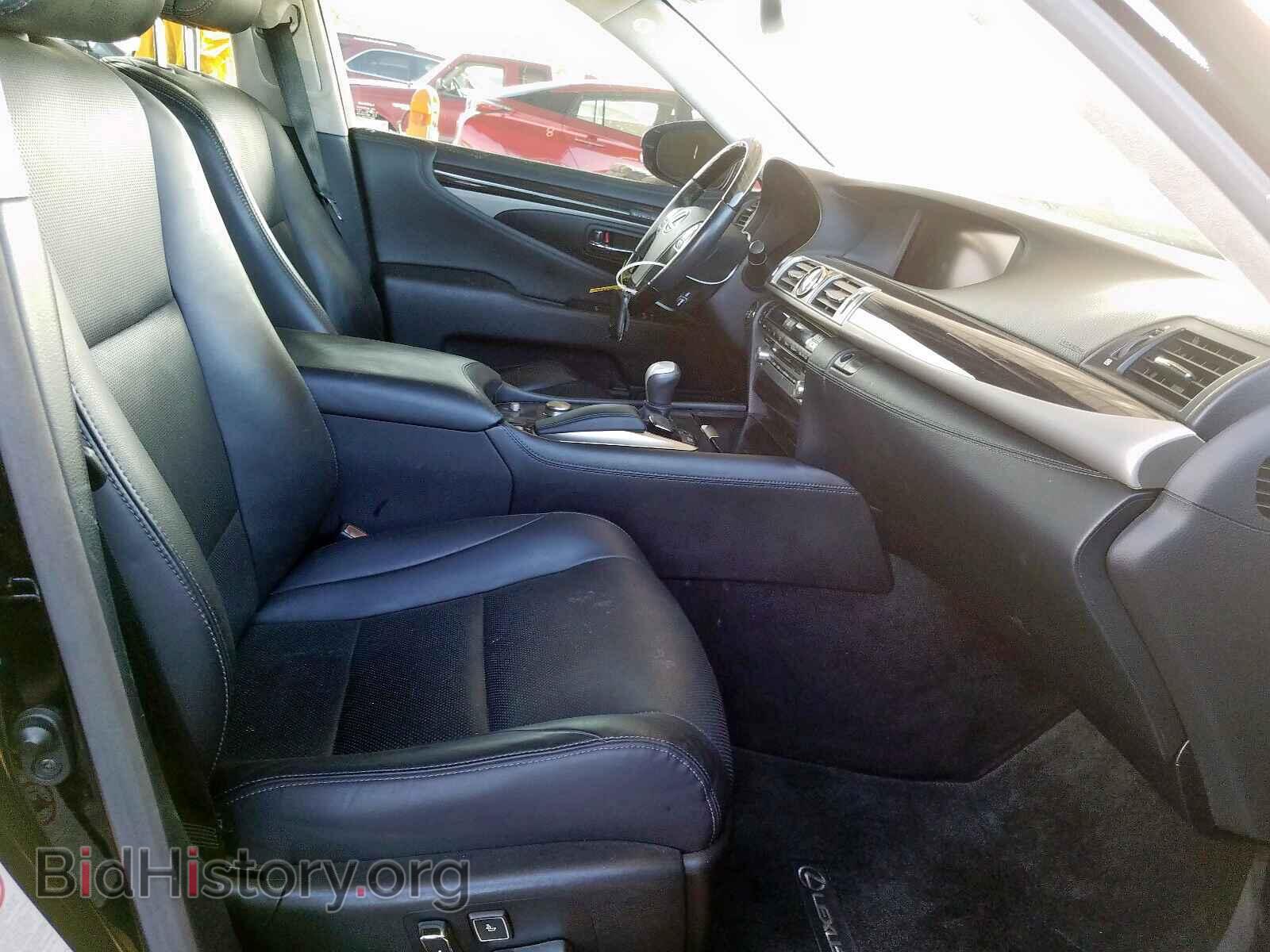 2014 LEXUS LS460 - VIN: JTHBL5EF5E5131024 - Photo 5
