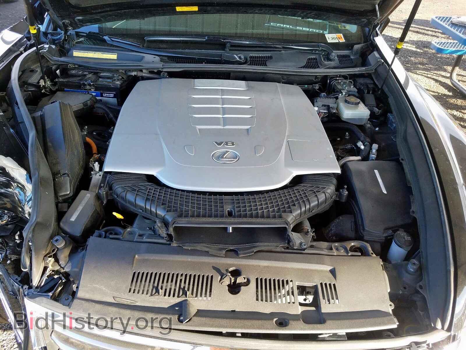 2014 LEXUS LS460 - VIN: JTHBL5EF5E5131024 - Photo 7