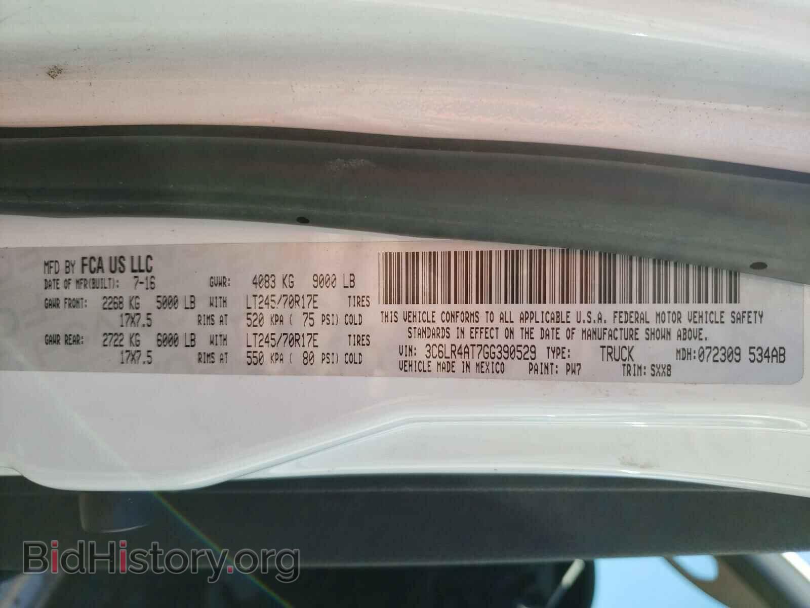 2016 RAM 2500 - VIN: 3C6LR4AT7GG390529 - Фото 10