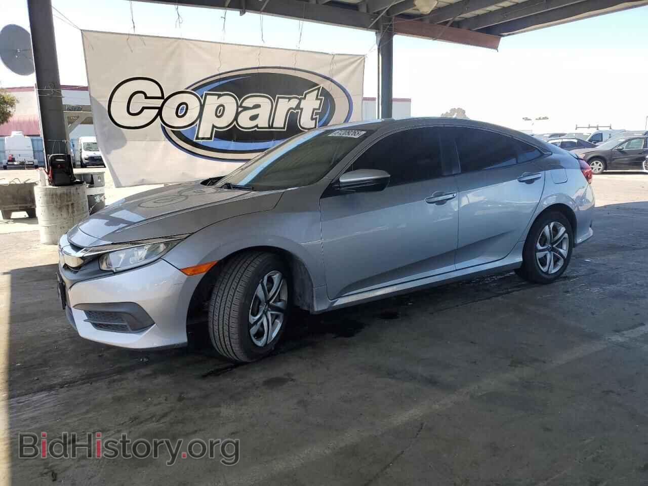 Фотография 2HGFC2F56HH515514 - HONDA CIVIC 2017